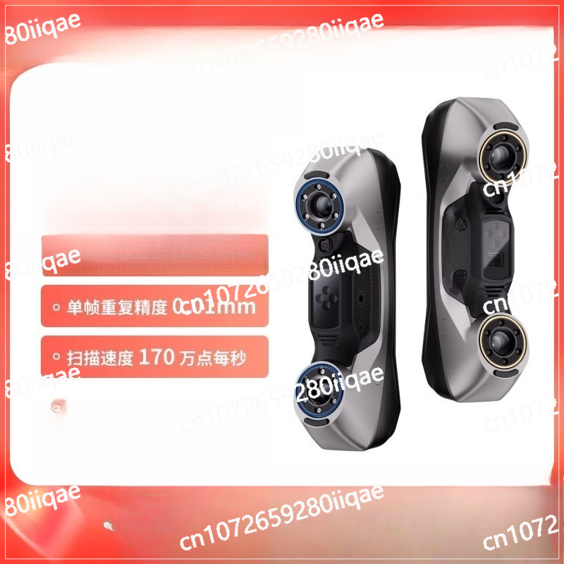 Kablosuz Taşınabilir Endüstriy - Handheld 3D Scanner High Precision incelemesi ve fiyatı